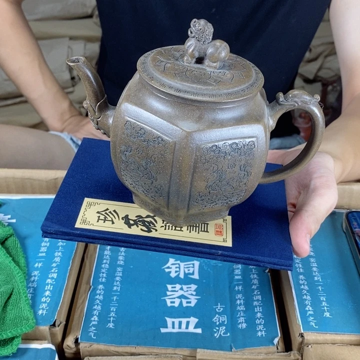 紫砂茶壶宜兴紫砂壶111