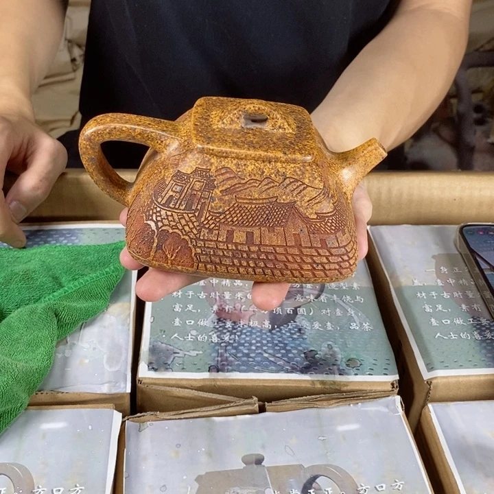 紫砂茶壶宜兴紫砂壶111