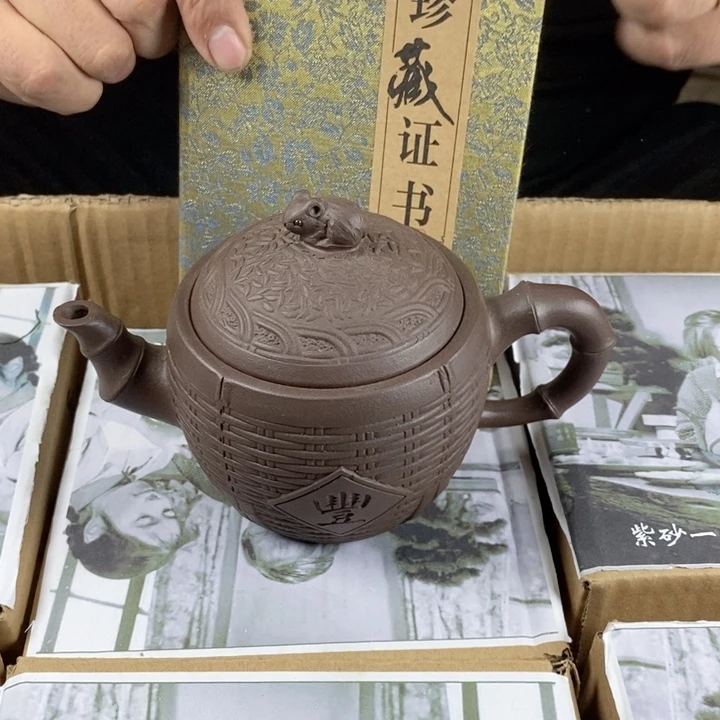 紫砂茶壶宜兴紫砂壶111