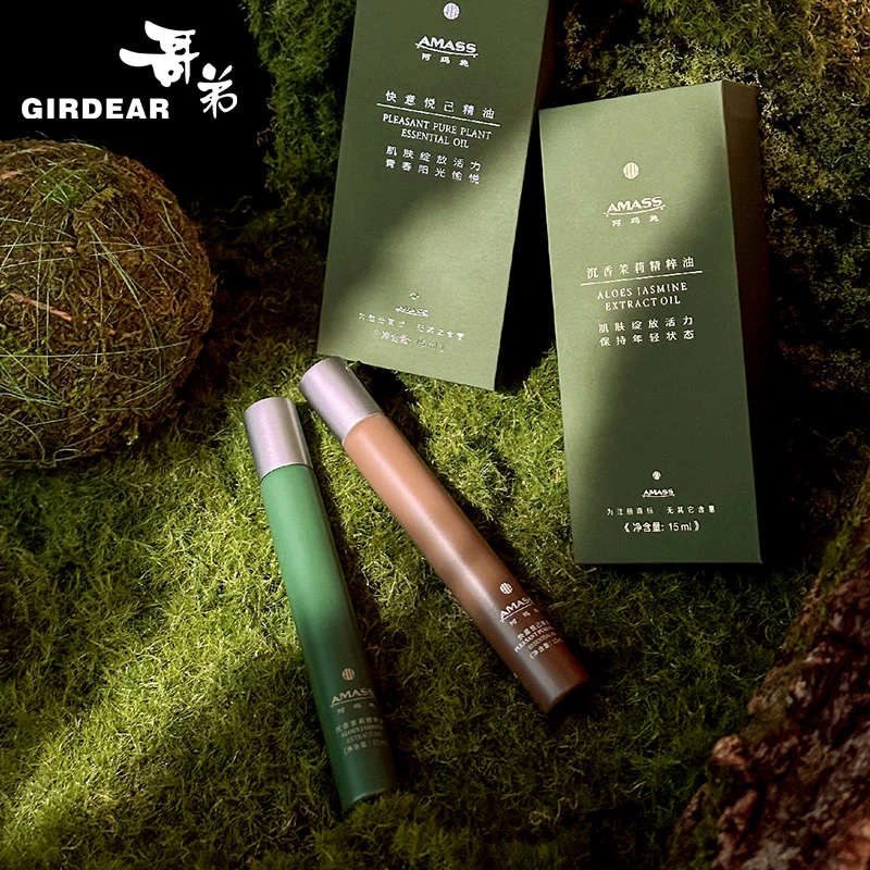 A 沉香茉莉天然植物萃取精油滋养修护肌肤礼品装15ml