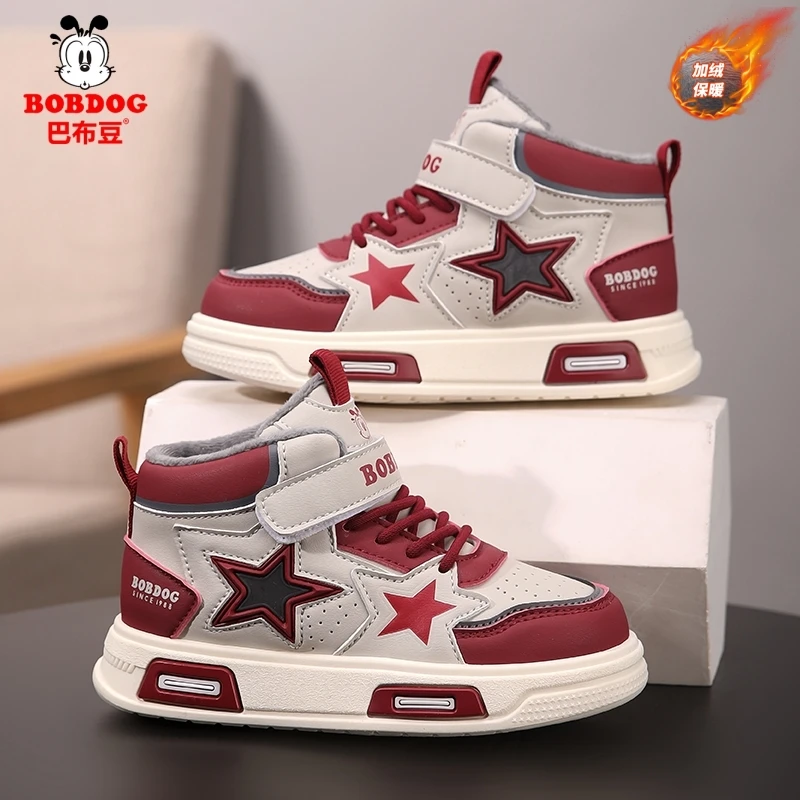 巴布豆新年红儿童板鞋2025新款冬季加绒二棉保暖防滑男童运动鞋子