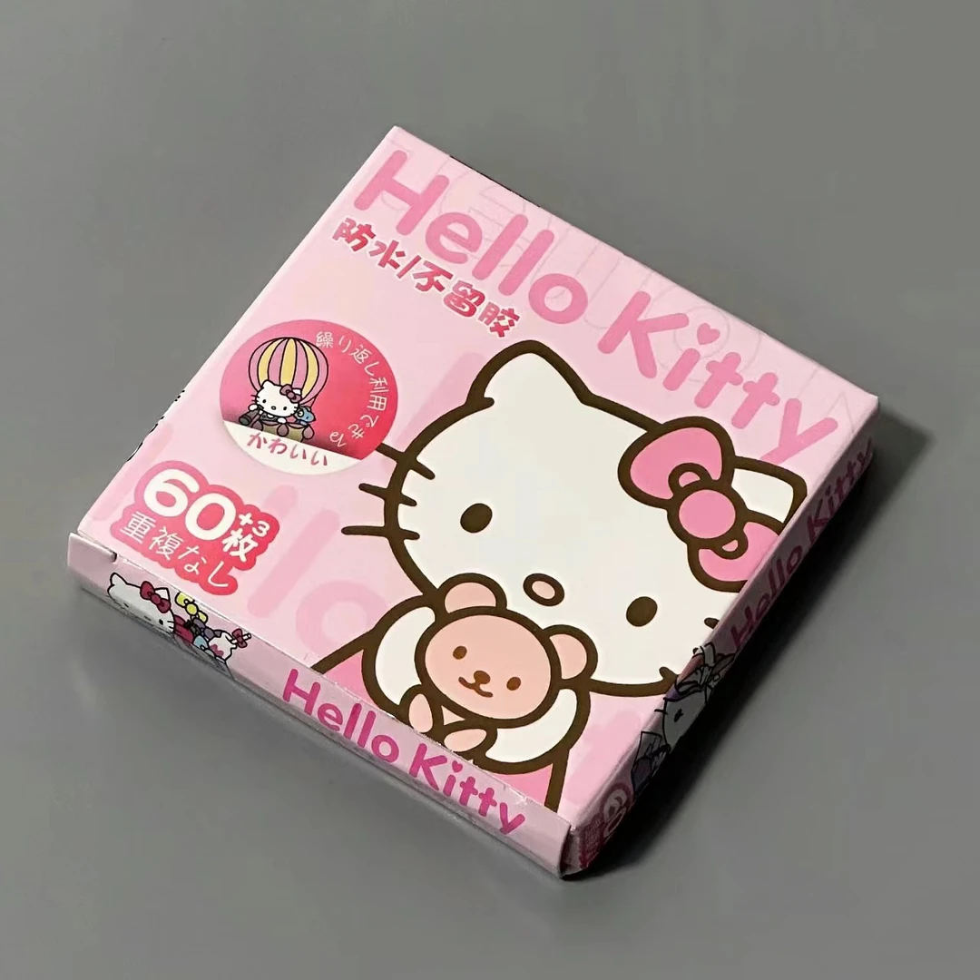 【七夕节】Hellokitty贴纸ins高颜值礼盒女生手账平板防水装饰贴画