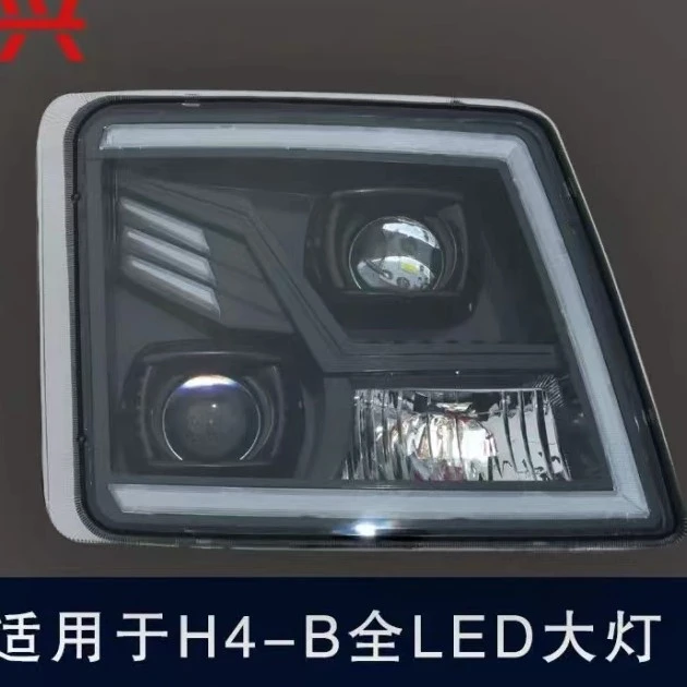 欧曼GTLH4-B大灯总成牵引自卸双透镜LED光源防水无损安装高亮度