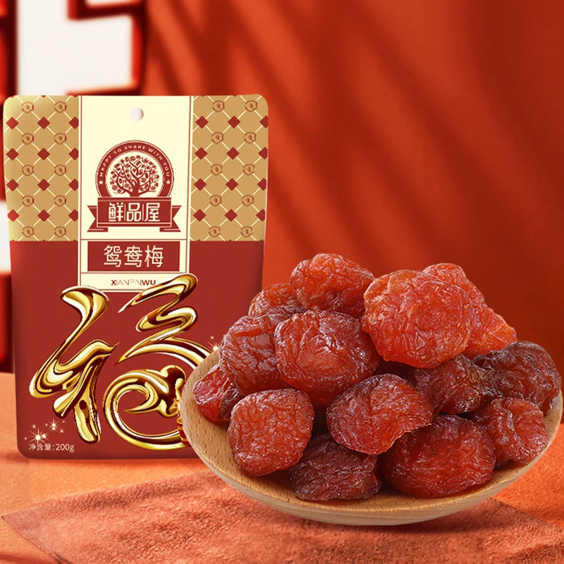 鲜品屋-200g鸳鸯梅半梅李梅半边梅袋装酸甜爽口大果果干蜜饯美味