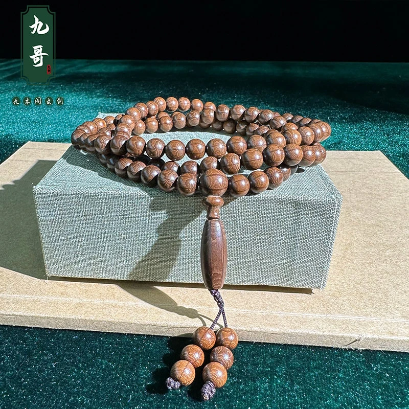 【九哥】六道木0.8*108颗多圈文玩手串五台山降龙木手链LDM17571
