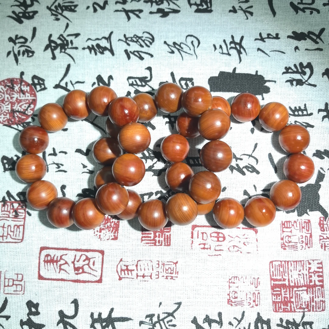 【九韵木语】崖柏2.0红油玉化手串 文玩手串 多样发其一 YB23146