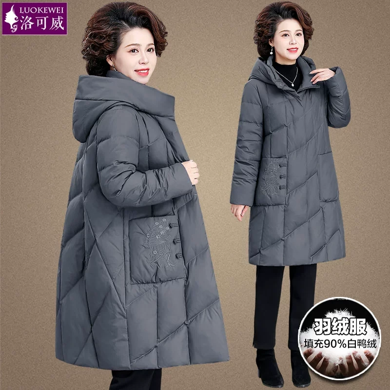 妈妈冬装羽绒服中长款加肥加大码50岁中老年人女冬季国风加厚外套