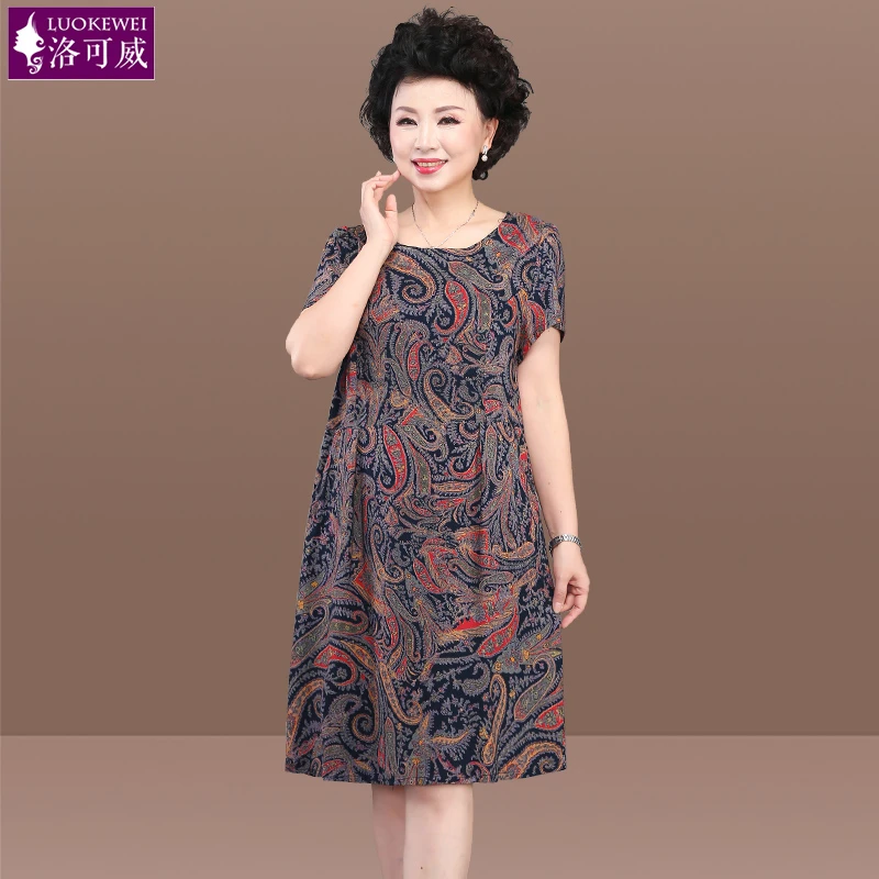 小个子夏季人造棉绸连衣裙女2025新款60岁中老年人妈妈装夏季睡裙