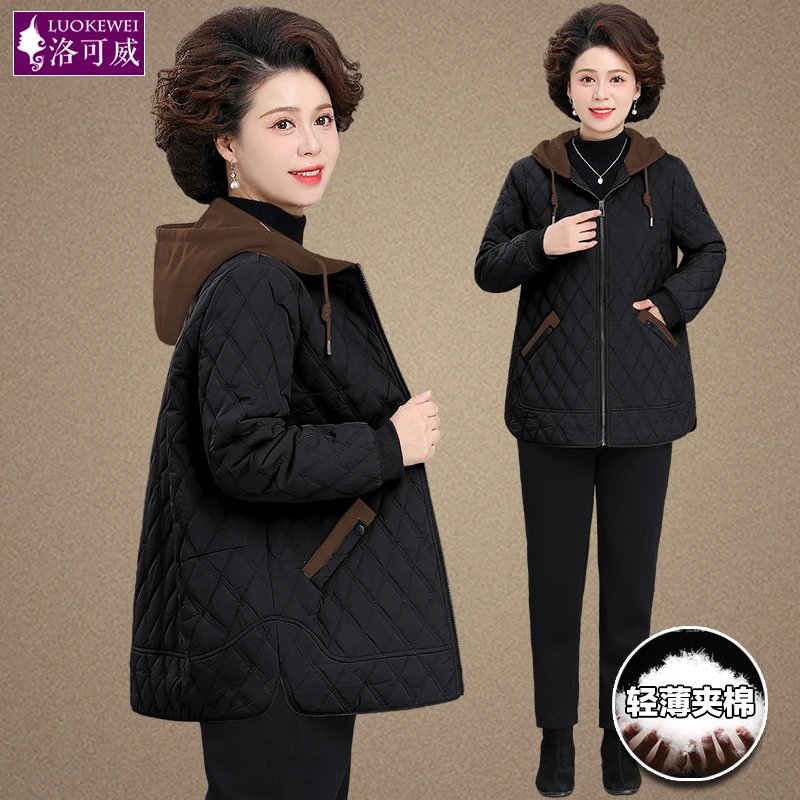 胖妈妈夹棉外套2025新款棉服加肥加大棉袄中老年女秋冬装加绒棉衣