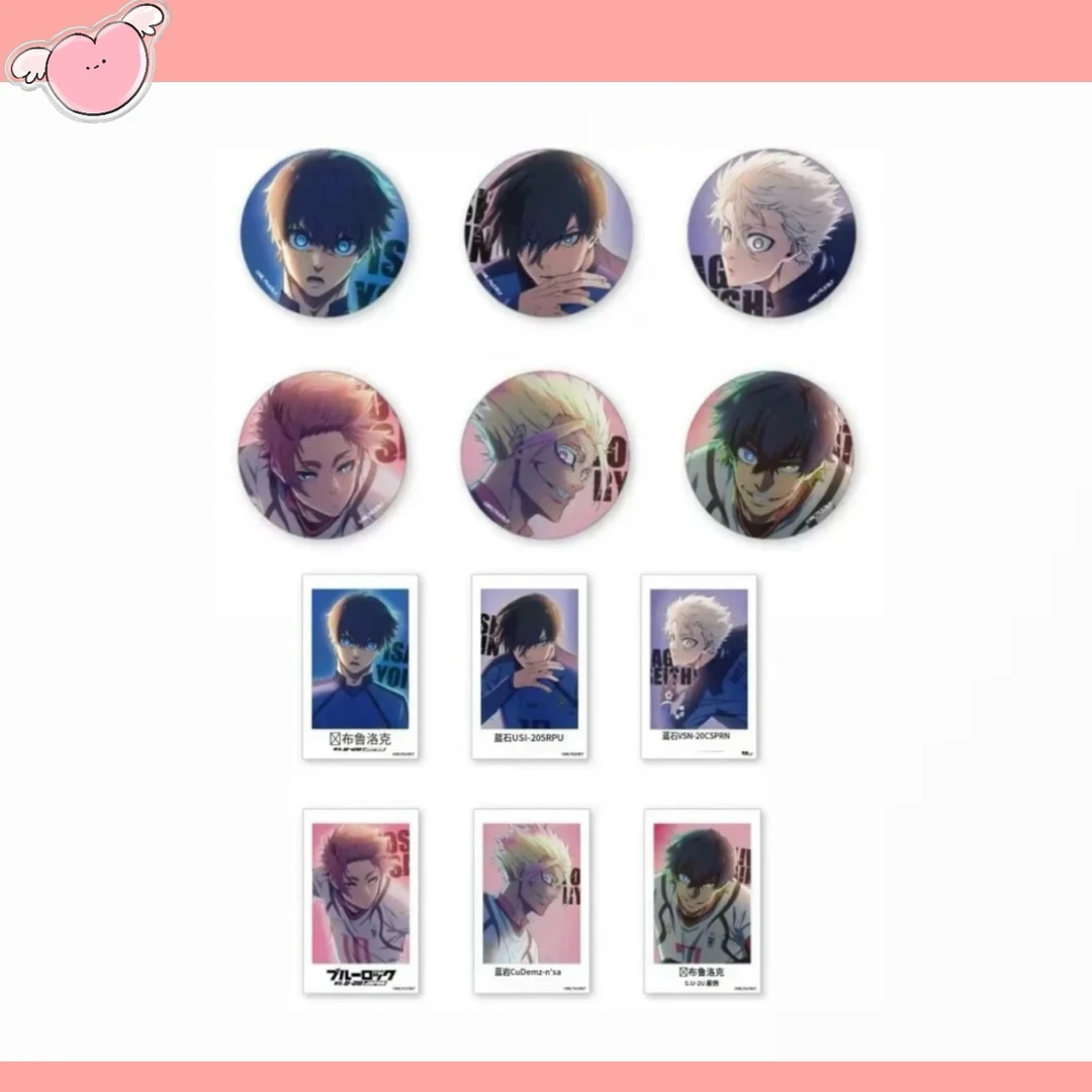 蓝色监狱 蓝锁 TSUTAYA U20系列吧唧&拍立得