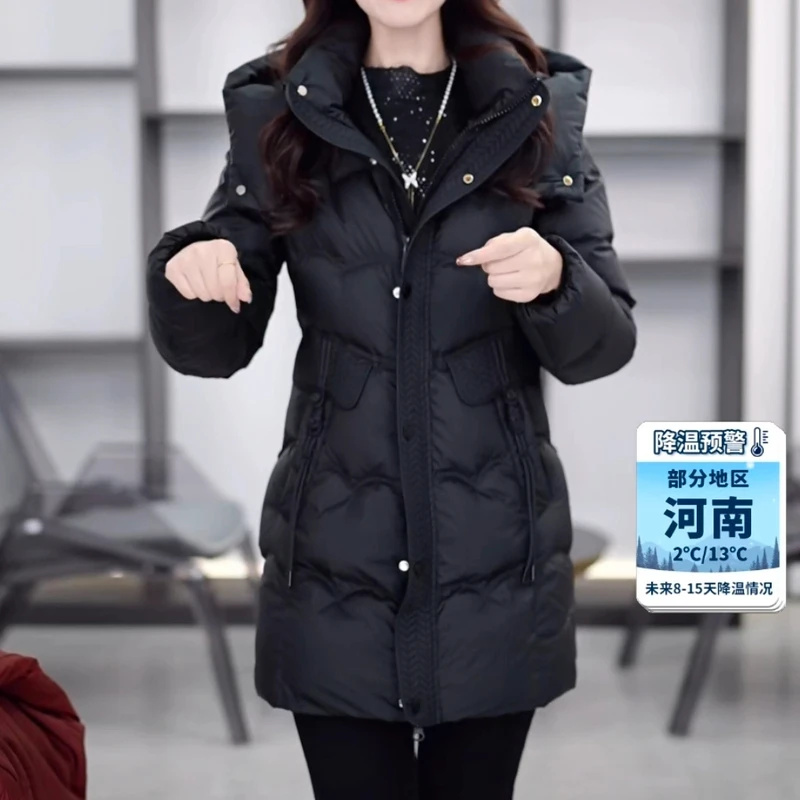 高档女装羽绒服气质显瘦洋气减龄时尚优雅收腰遮肉冬季中长款