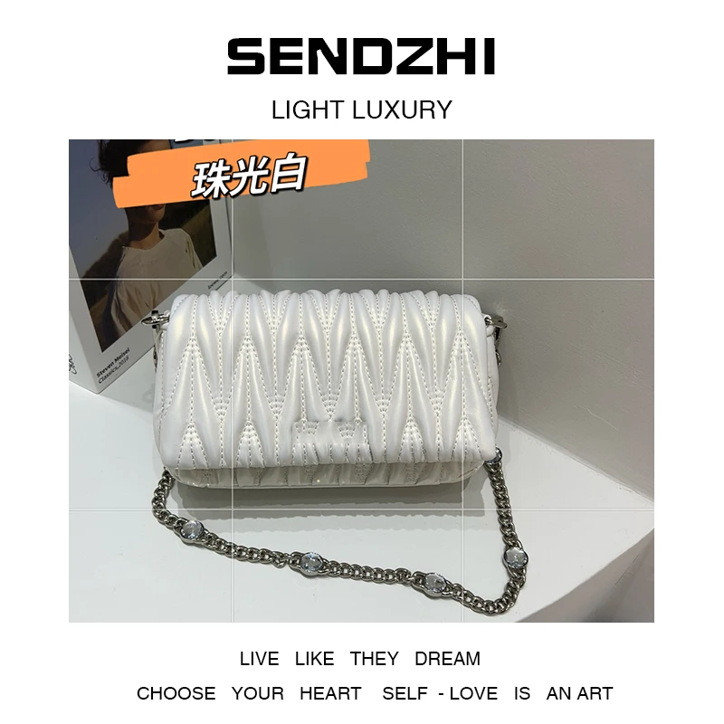 【母亲节礼物】ZT-D9609-珠光白轻奢小众设计感时尚百搭ins女士包包
