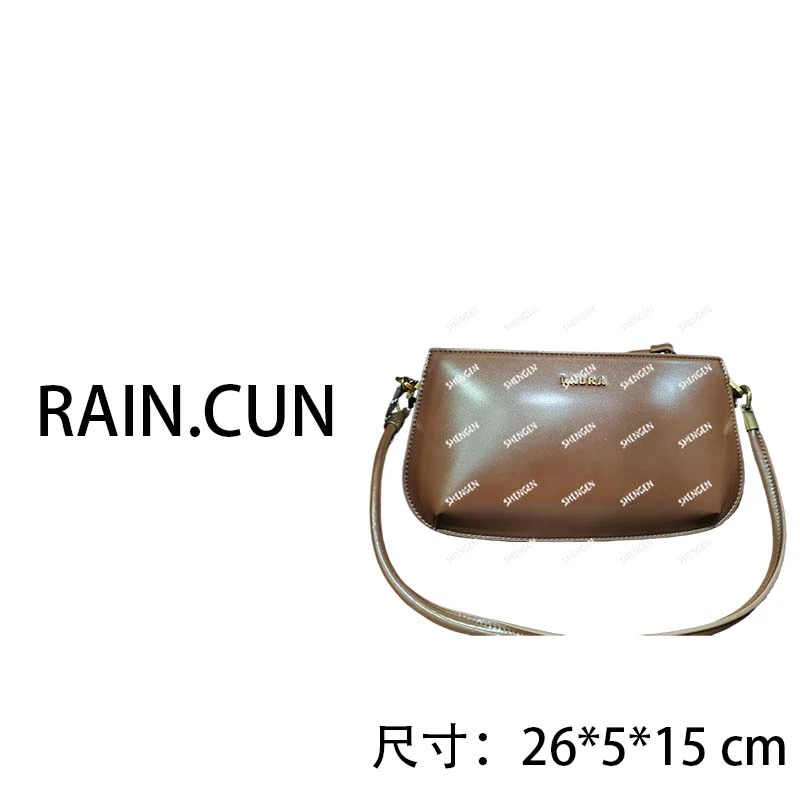 【母亲节礼物】SD-3937-古早咖啡RAIN.CUN轻奢小众时尚女士包