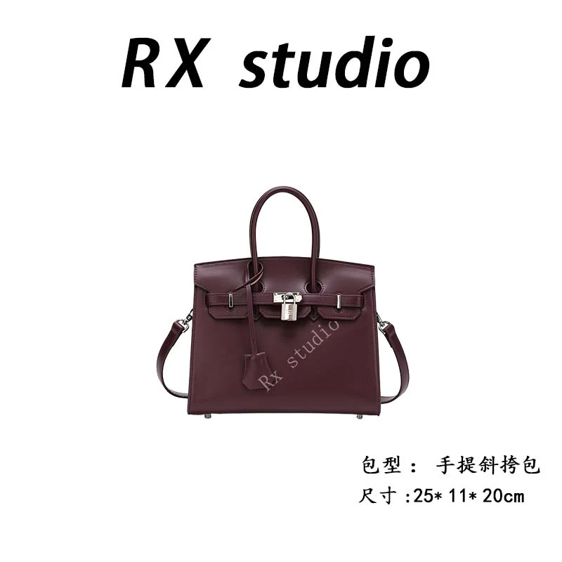 【母亲节礼物】SKL-5373-紫色RAIN.CUN轻奢小众时尚女士包
