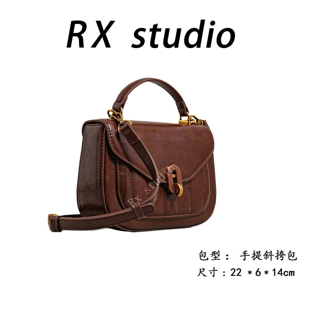 【母亲节礼物】SK-92393-奶茶棕RAIN.CUN轻奢小众时尚女士包
