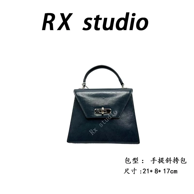 【母亲节礼物】SK-82781-深邃蓝RAIN.CUN轻奢小众时尚女士包