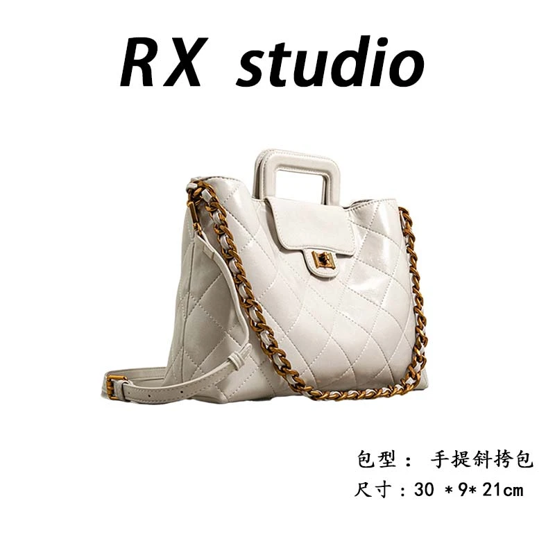 【母亲节礼物】SK-62691-陶白RAIN.CUN轻奢小众时尚女士包