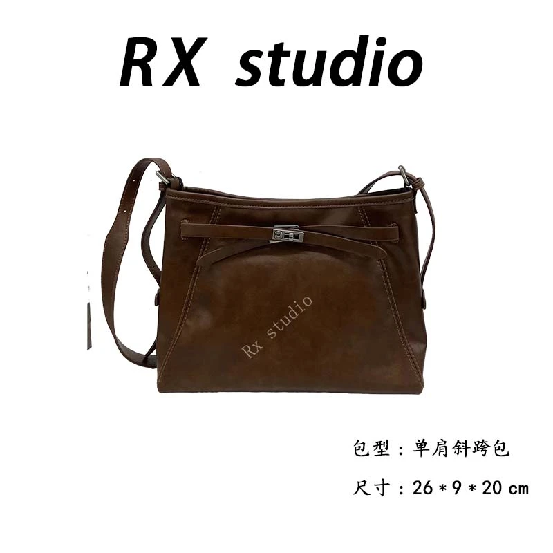 【瑞熙甄选】SK-82623-焦糖奶茶RAIN.CUN轻奢小众时尚女士包