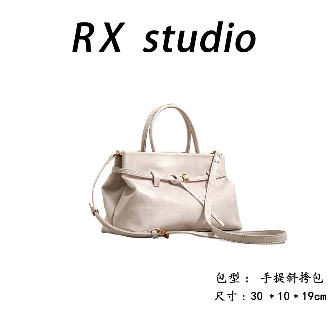【母亲节礼物】SK-92245-陶白色RAIN.CUN轻奢小众时尚女士包