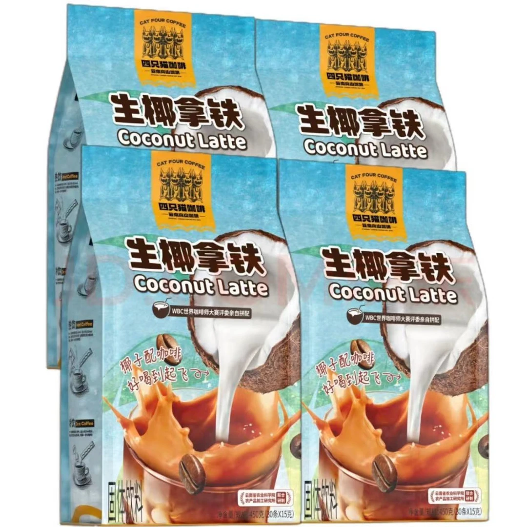 四只猫 到手30/60条+杯 生椰拿铁速溶咖啡粉 澳洲进口燕麦早餐