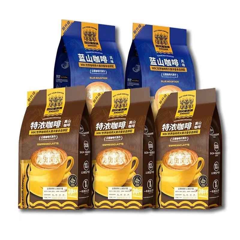 【热泡 冷泡 均可夏日畅饮】 四只猫150杯大礼包特浓蓝山拿铁卡布
