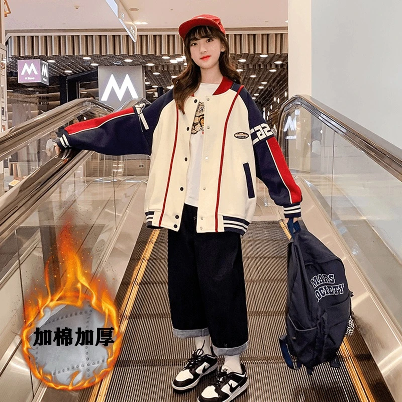 亲子装女童棒球服外套2024秋季新款洋气童装中大男童潮6-12岁秋款
