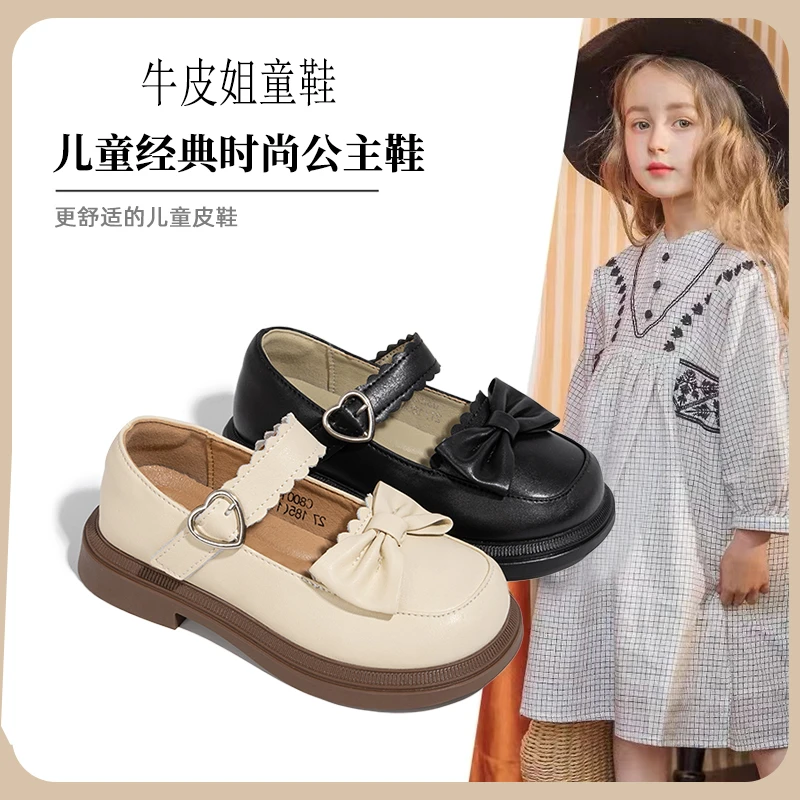 小女孩公主鞋软底女童春秋小皮鞋2024新款英伦风