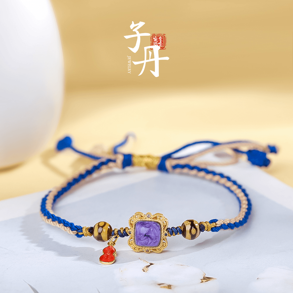 【蜜棠珠宝】紫龙晶编织手绳 C2-098(多样性发)