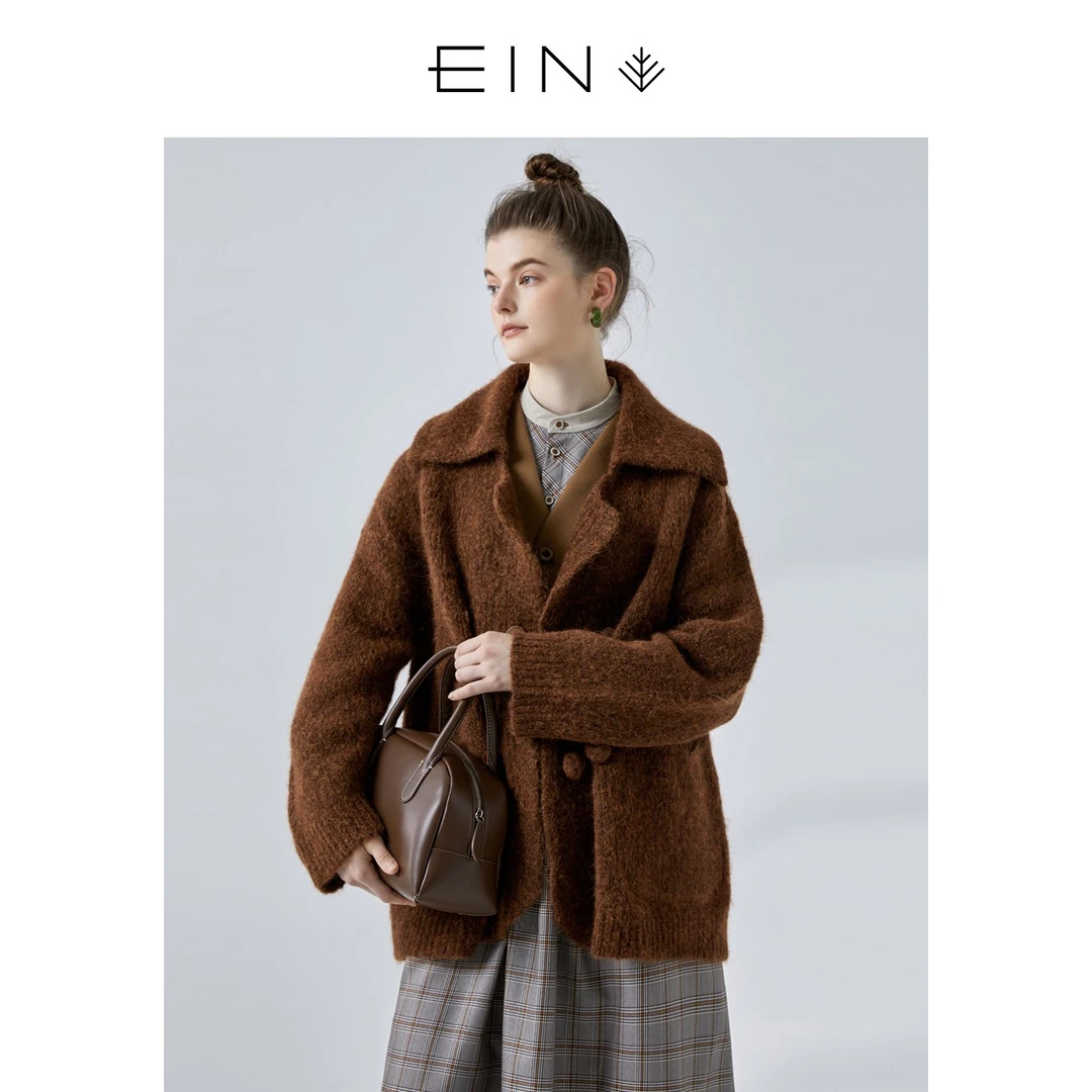 EIN/言2024春季新品文艺复古贵气老钱风慵懒温暖针织开衫外套女装