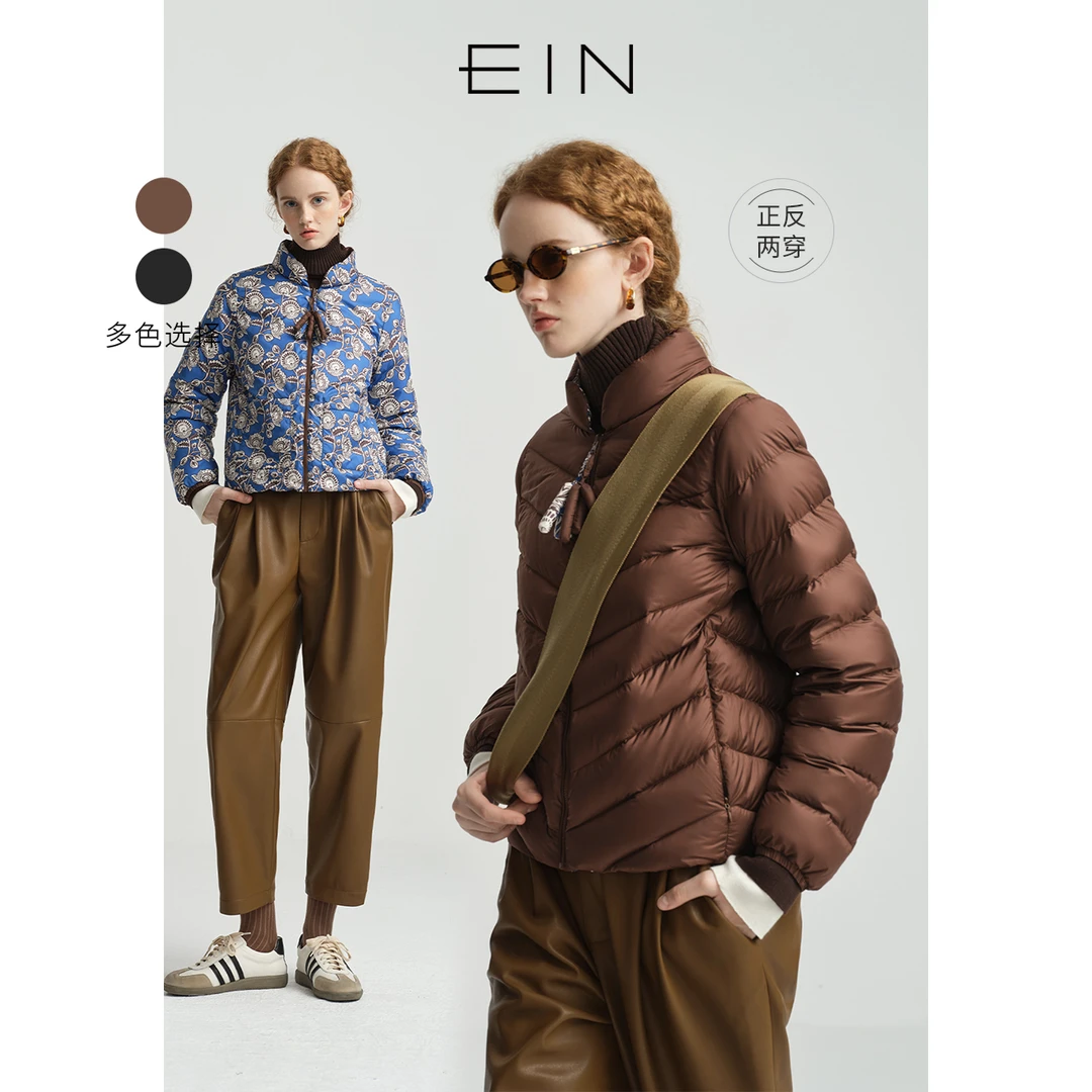 EIN/言轻暖鸭绒藤蔓印花双面穿拉链式古着感短羽绒服2025秋冬新款