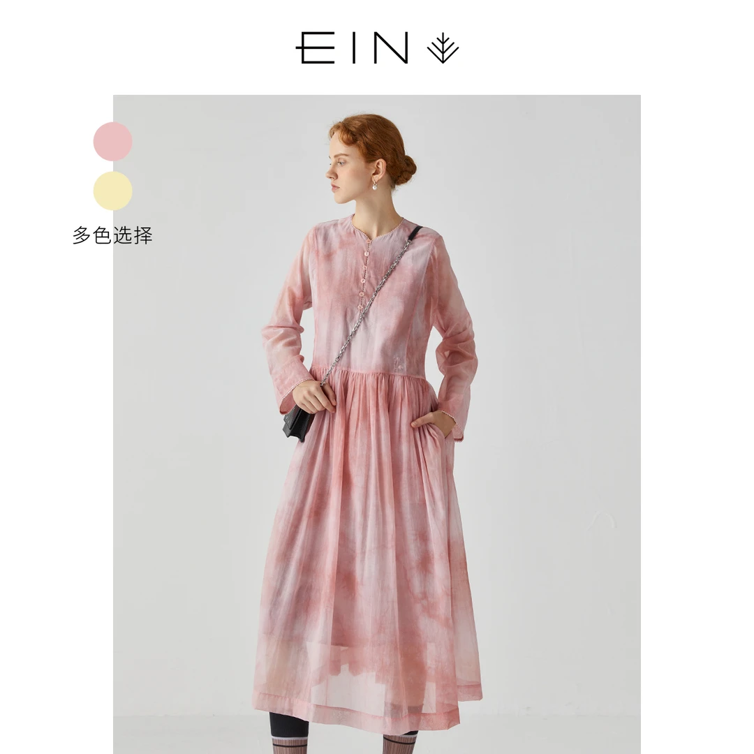 EIN/言休闲扎染圆领收腰刺绣浪漫文艺长款连衣裙女ED0803A31