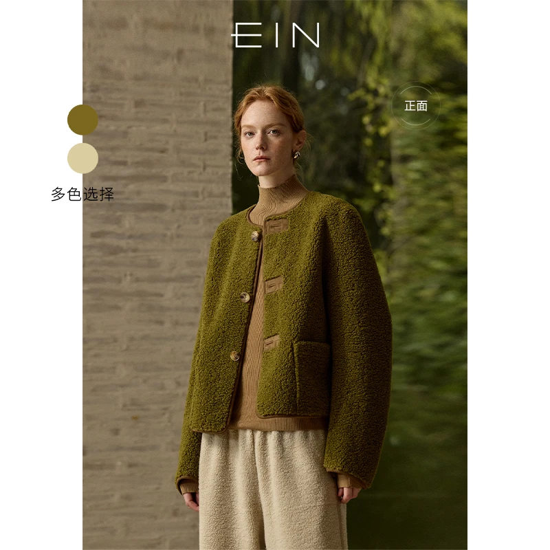 EIN/言山系绒雾感两面穿圆领单排扣外套2025秋冬新款