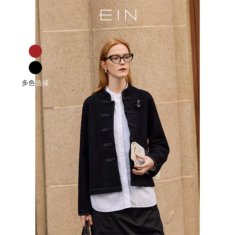 EIN/言轻简新中式绵羊毛国风盘扣包边立领复古短外套2025秋款