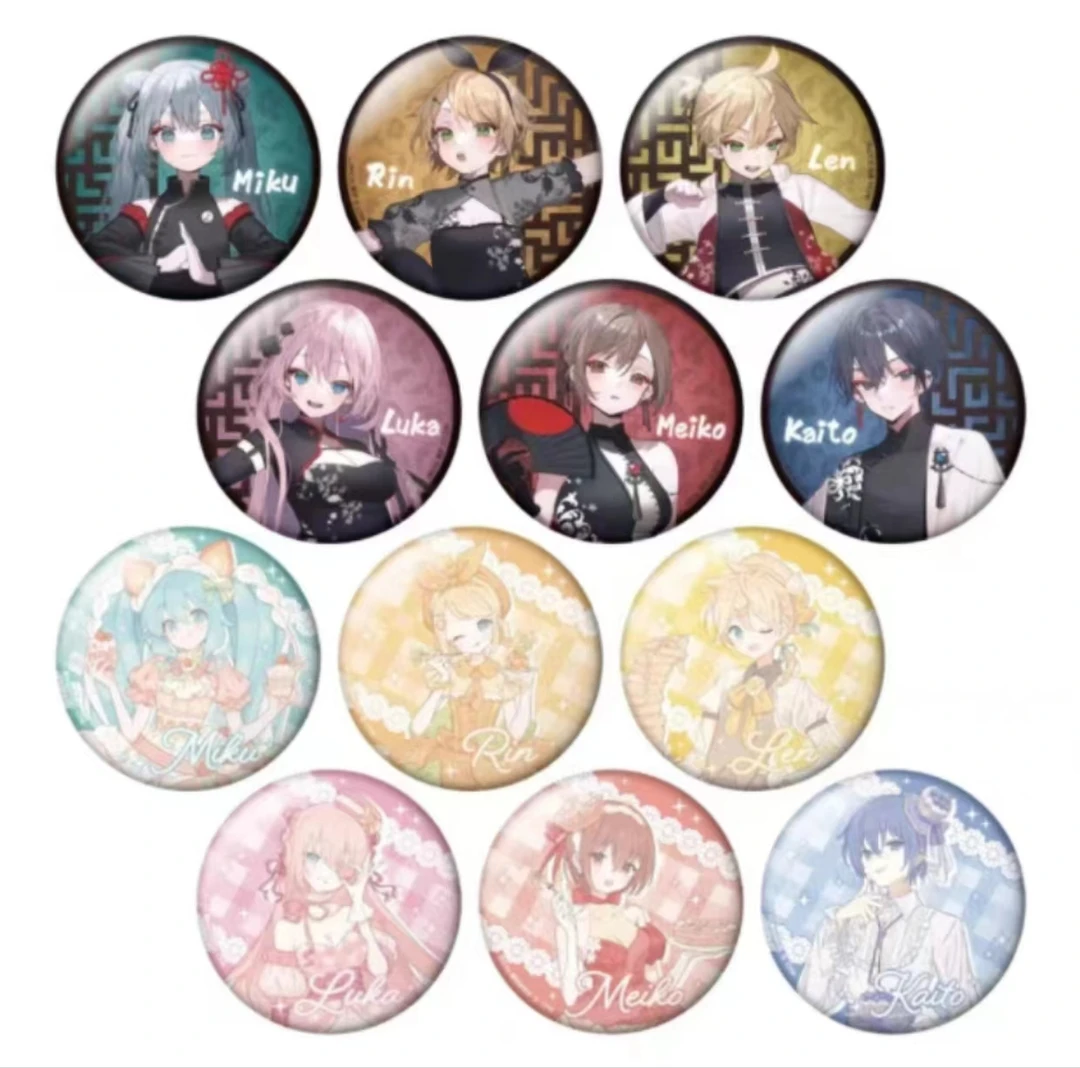 【咩咕拆卡】初音未来 中华功夫 吧唧 徽章