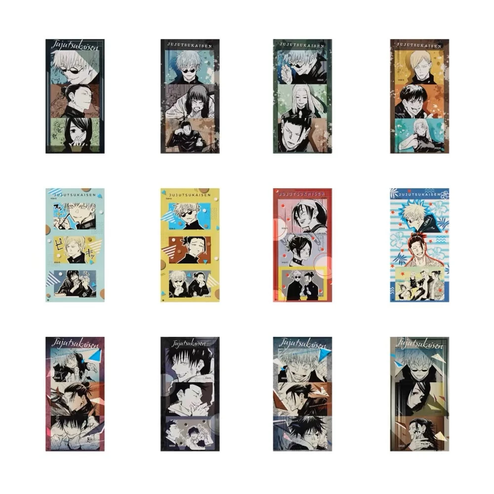 【咩咕拆卡】《咒术回战》 怀玉·玉折贴纸全12种（1包2张）