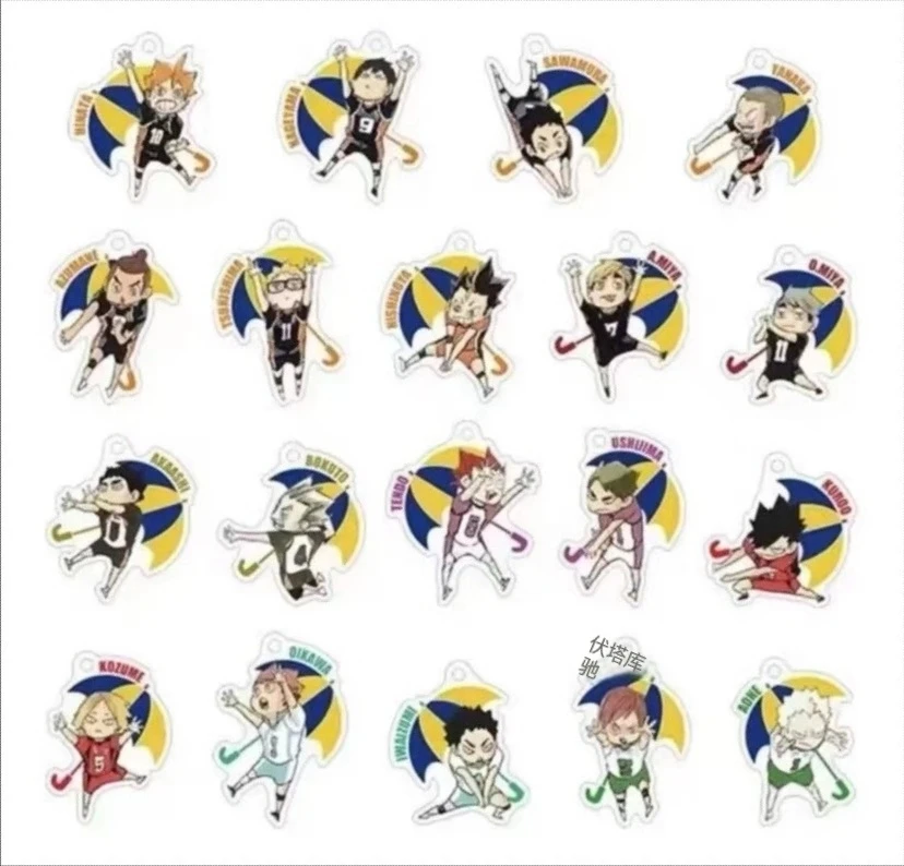 【咩咕拆卡】排球少年 JS打雨伞 亚克力小挂件 盲盒