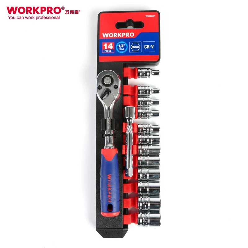 万克宝套筒扳手棘轮汽修快速板手机修修车扳手 14PC 1/4"套筒组套