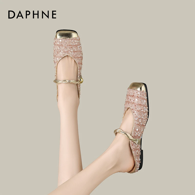 达芙妮25新款包头拖鞋休闲夏季透气软底方头平跟亮片设计感女单鞋