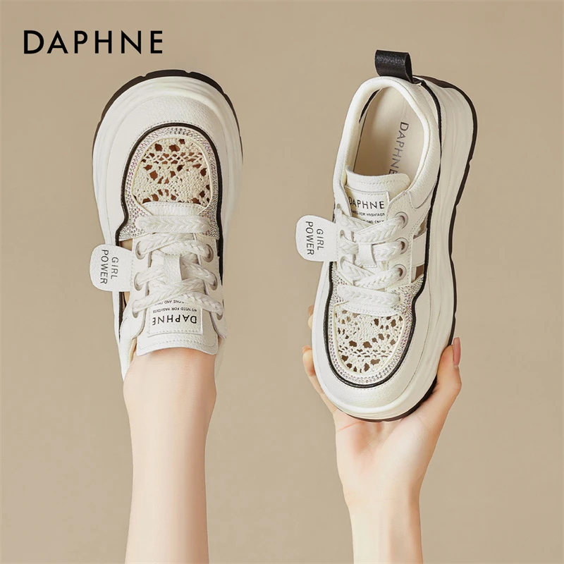 达芙妮厚底镂空小白鞋2025新款夏季透气运动鞋休闲女鞋子时尚百搭