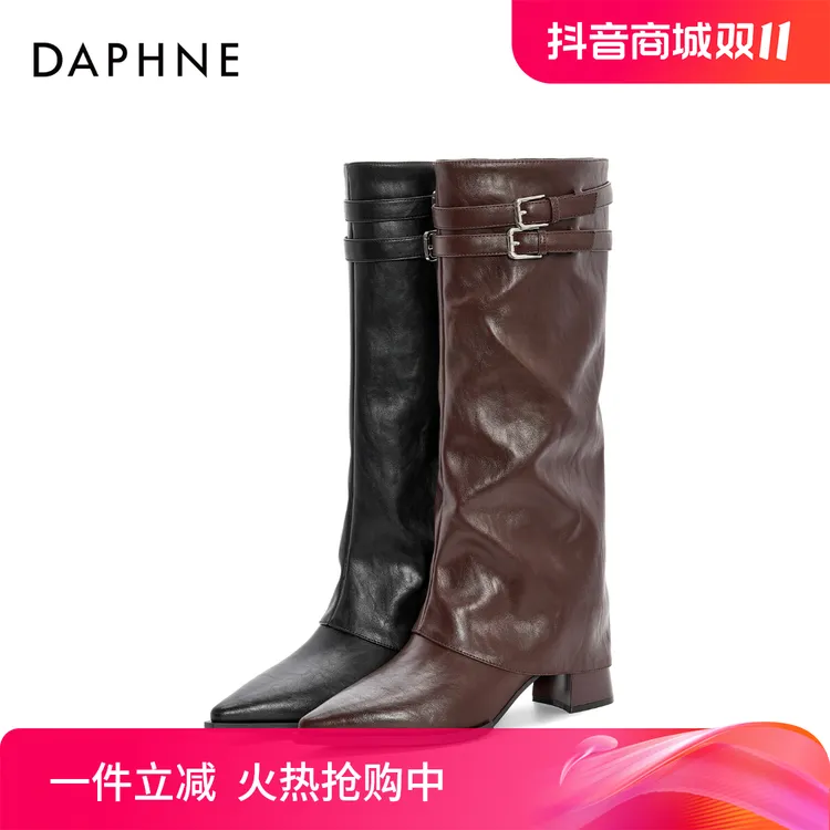 达芙妮秋冬上新时装靴尖头粗跟骑士靴高跟长筒靴时尚炸街裤管靴女