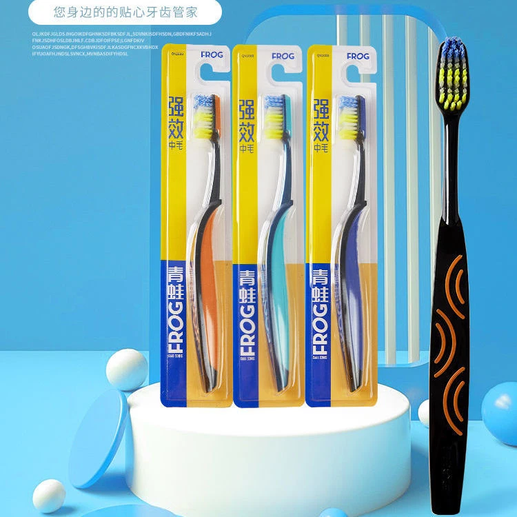 中硬毛牙刷家用高档独立进口螺旋刷毛刷丝洁牙护龈舌苔软刷强效护