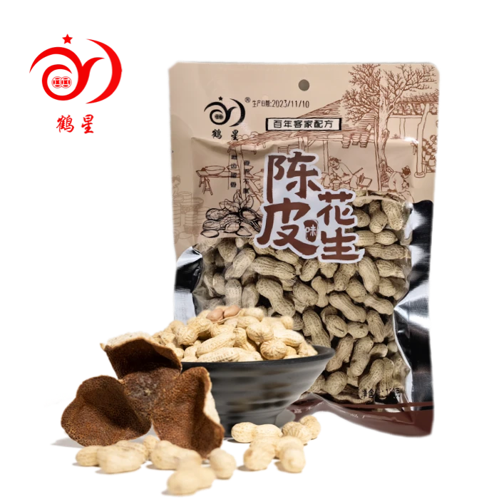 广东特产正宗陈皮花生180克咸脆花生零食下酒便携即食网红零食