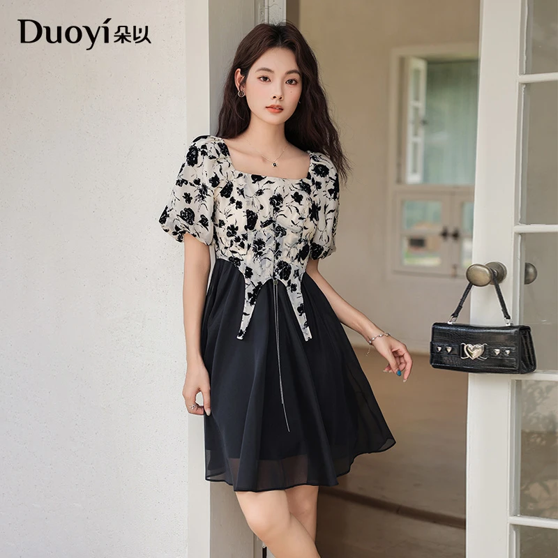 朵以2024夏季新款拼接撞色碎花裙不规则连衣裙设计感38DX830015