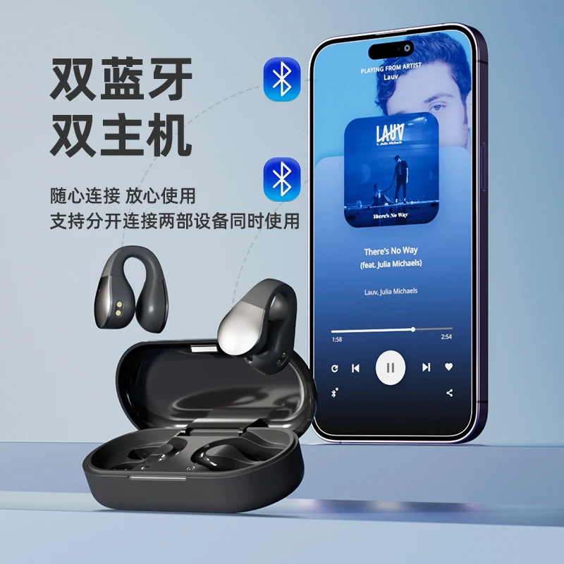 aiwa爱华夹耳挂耳式不入耳蓝牙耳机气骨传导无线运动跑步2023新款