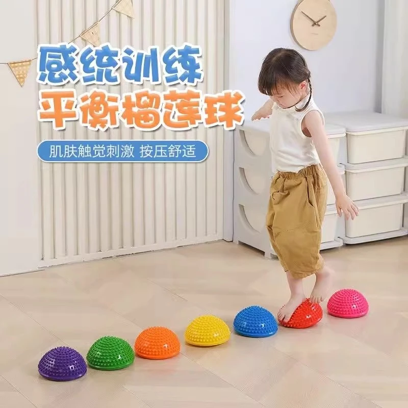 儿童感统训练器材平衡玩具半圆气垫足部按摩触觉加厚榴莲球过河石