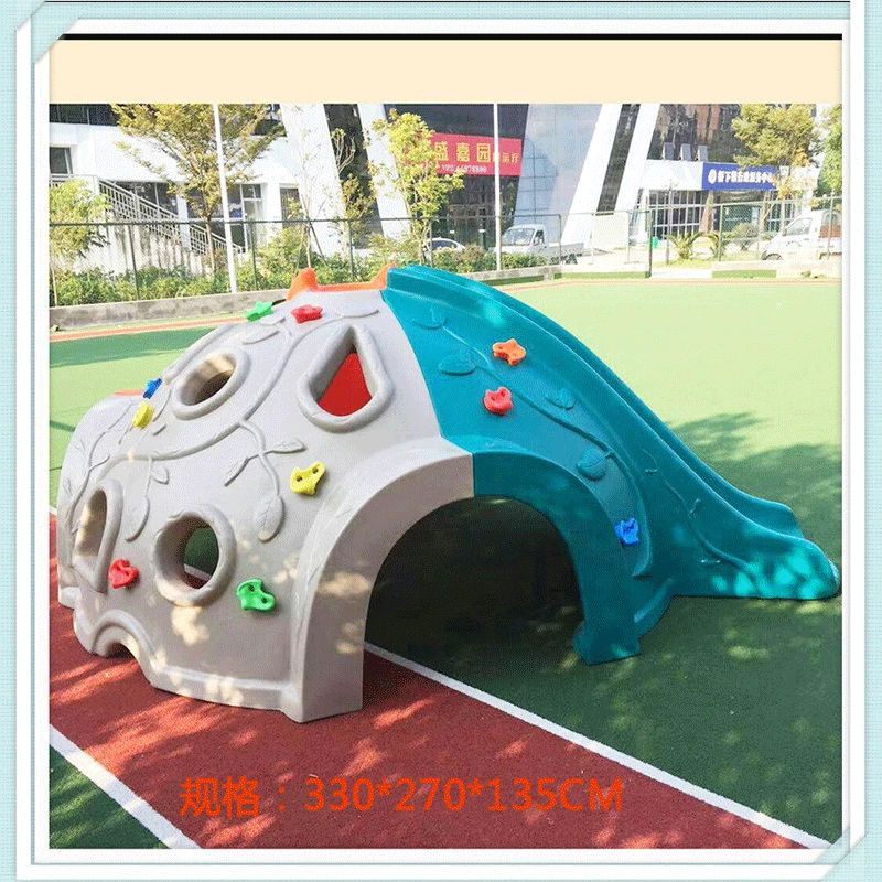 室内外公园商场小区幼儿园独立游戏太空舱攀爬钻洞组合游乐设备
