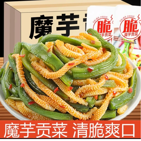 【新疆包邮】魔芋贡菜辣味解馋素毛肚酸辣魔芋爽丝低卡小零食即食