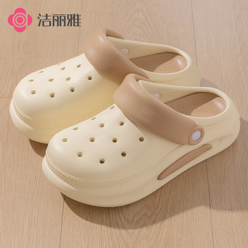 洁丽雅踩屎感沙滩海边2025新款eva洞洞鞋女款防滑情侣拖鞋女款夏