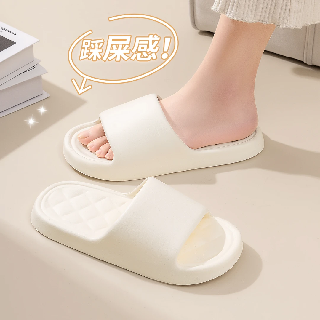 洁丽雅 2025新款家居浴室洗澡防滑高档网红eva情侣凉拖鞋外穿夏款