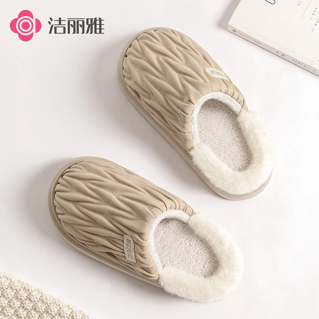 洁丽雅美拉德棉拖鞋2025秋冬新款情侣加厚毛绒保暖防滑踩屎感拖鞋